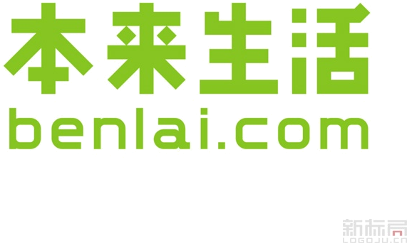 本来生活